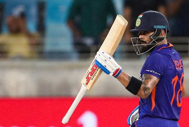 What is the highest total in Men's T20 Asia Cup?