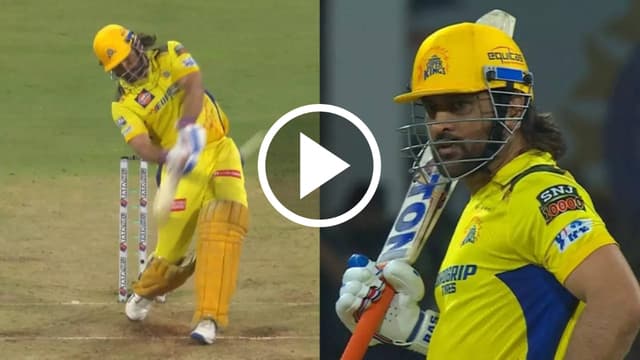 IPL 2024 : [ WATCH ] "MS Dhoni Smashes IPL Record with Massive 101m Six in LSG vs CSK Match"