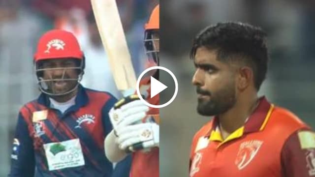 WATCH : Sarfaraz Ahmed Trolls Babar Azam, But The Star Batter Hits Back With Hundred