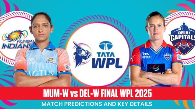 WPL 2025 Final Match Prediction: Delhi Capitals Women vs Mumbai Indians Women – Who Will Win Today's DEL-W vs MUM-W Match ?
