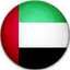 United Arab Emirates Women Under-19s