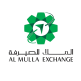 Al Mulla Exchange - B