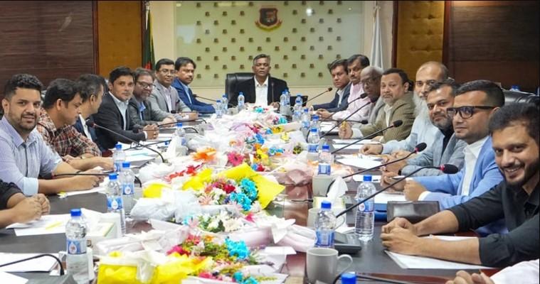 Why the BCB board was dissolved
