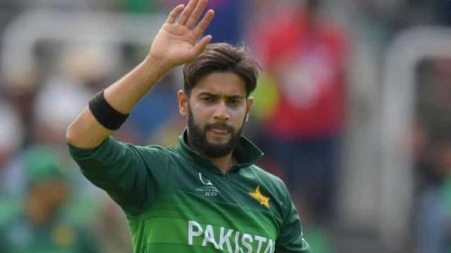 Not just me, everybody was surprised: Imad Wasim on Babar Azam's reinstatement as captain