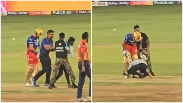 IPL 2024: Watch - Security beats up pitch invader who touched Virat Kohli's feet at Chinnaswamy during RCB vs PBKS