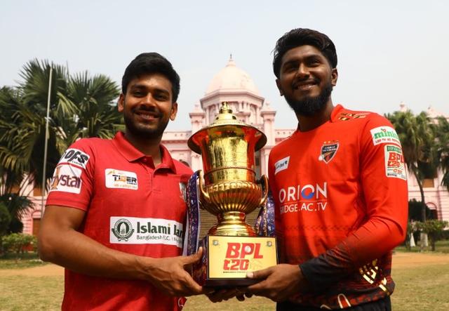 Bayern Munich join BPL 2024 final excitement