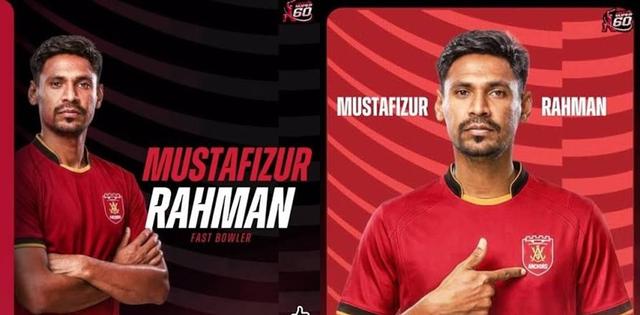 Mustafizur Rahman joins Vancouver Anchors for Canada Super60 League