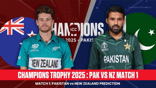 PAK vs NZ Champions Trophy 2025 Match 1 Prediction Who Will Win Today’s Game?