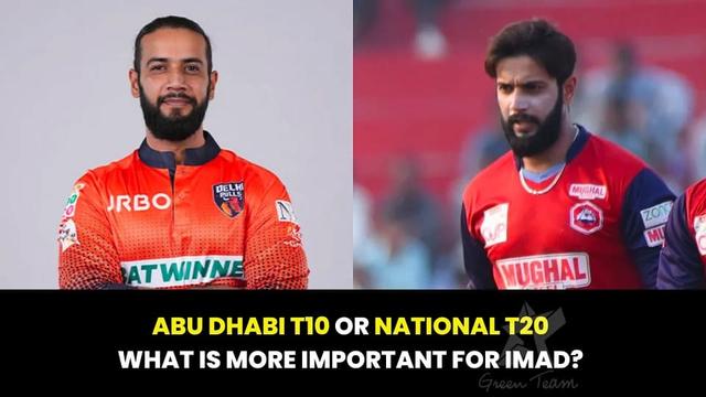 Imad Wasim opts for foreign leagues instead of National T20 Cup