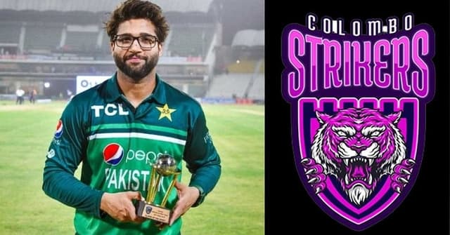 Imam ul Haq joins Colombo Strikers in LPL 2023