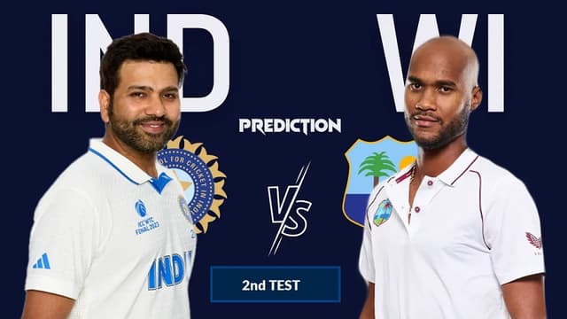 West Indies vs India 2nd Test Match, Dream 11 Prediction, Fantasy Cricket
