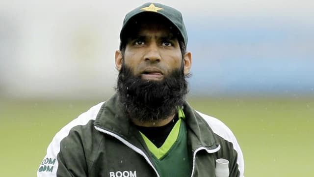 Mohammad Yousuf appoints as Pakistan U19 head coach