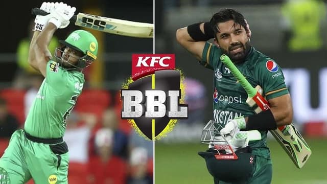 Nicholas Pooran, Mohammad Rizwan pull out from BBL draft